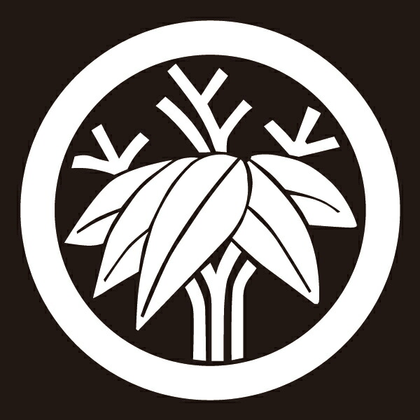 楽天市場】家紋 丸に根笹の通販