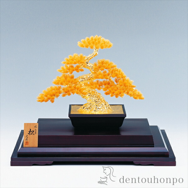 楽天市場】純金 盆栽 松 B 特大・1500g ( 光則（金工芸） 木札名入れ