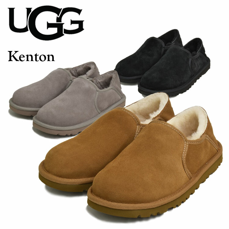 楽天市場】アグ ケントン レディース スリッポン スリッパ シューズ