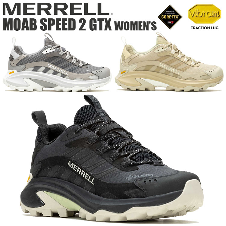 楽天市場】MERRELL メレル モアブ スピード2 GTX ゴアテックス