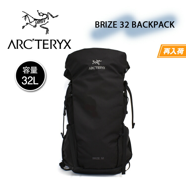 楽天市場】アークテリクス ブライズ 32 バックパック メンズ