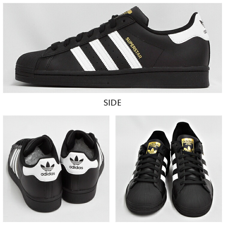 楽天市場】アディダスオリジナルス スーパースター レザー スニーカー