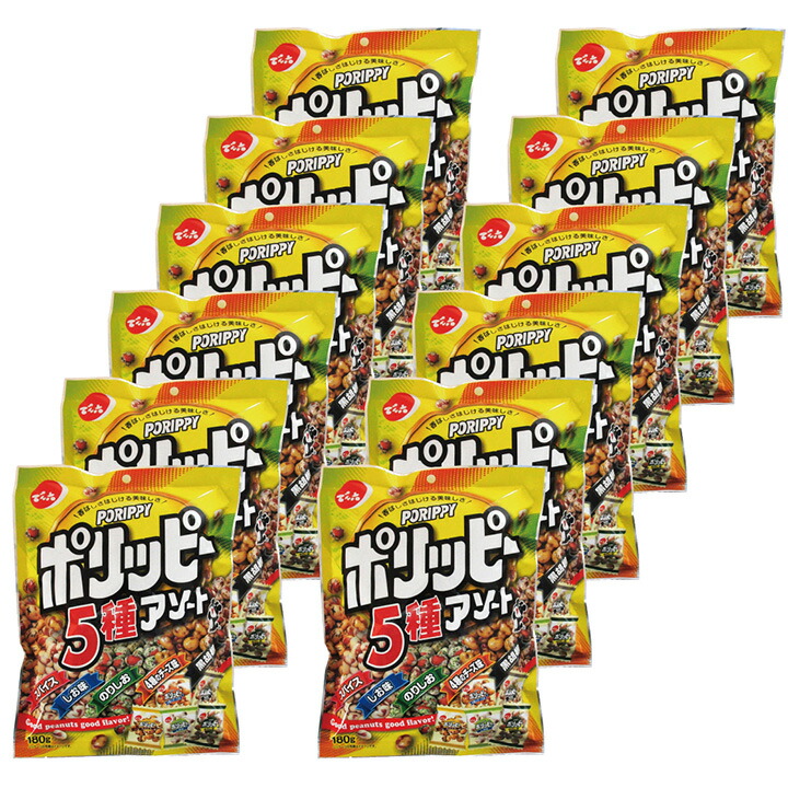 楽天市場】ポリッピー アソート 180g×12袋入【ケース販売】でん六