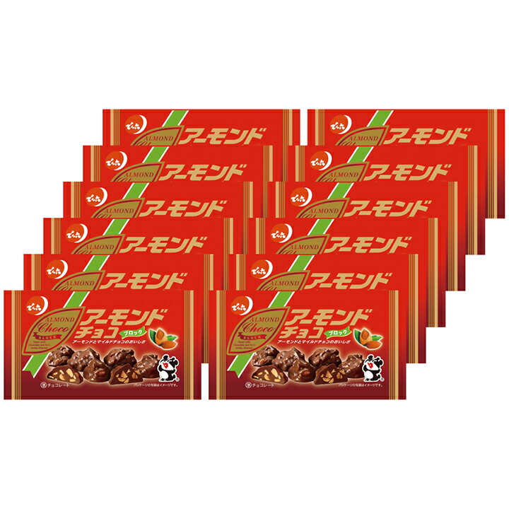 楽天市場】アーモンド チョコ 52g×12袋入【ケース販売】でん六 ミルク