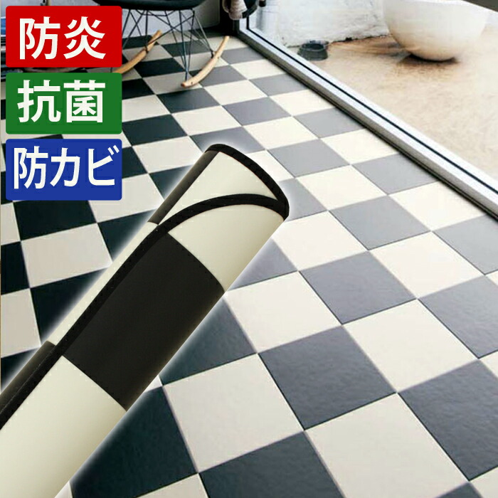 楽天市場】【3/13まで◎P2倍】ダイニングラグ 撥水 約 182×182 / 182