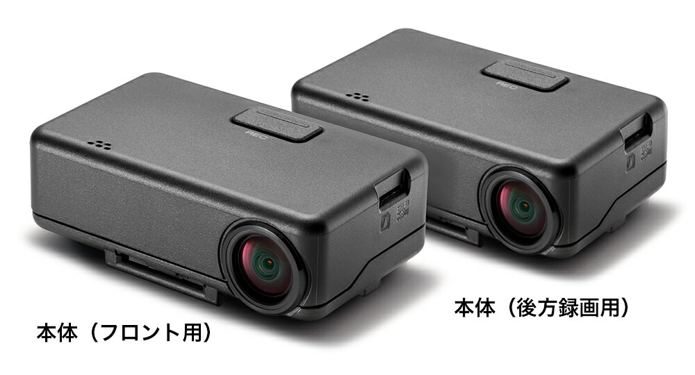 楽天市場】HONDA ホンダ 純正 ドライブレコーダー 前後2カメラセット