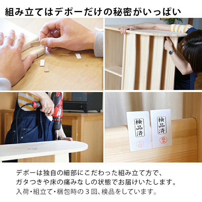 楽天市場】ほんたてMパイン完成品 木遊舎 絵本棚 おしゃれ 完成品 すぐ