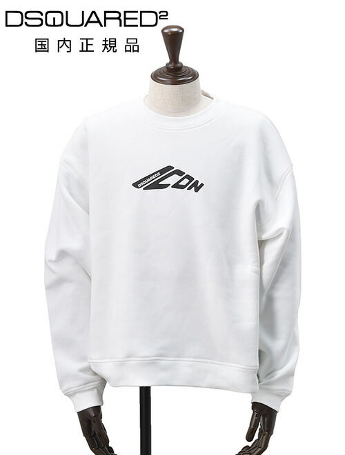 楽天市場】【楽天スーパーSALE30】ディースクエアード DSQUARED2 長袖