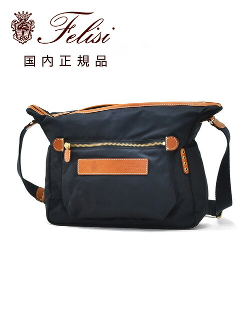 楽天市場】フェリージ felisii メンズ ショルダーバッグ 05/4/4/DS