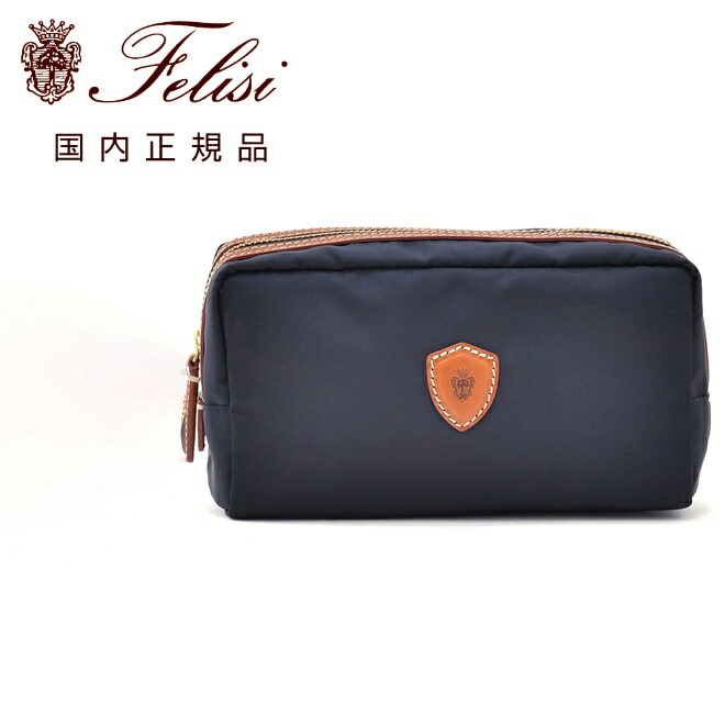 楽天市場】Felisi ポーチ（バッグ・小物・ブランド雑貨）の通販