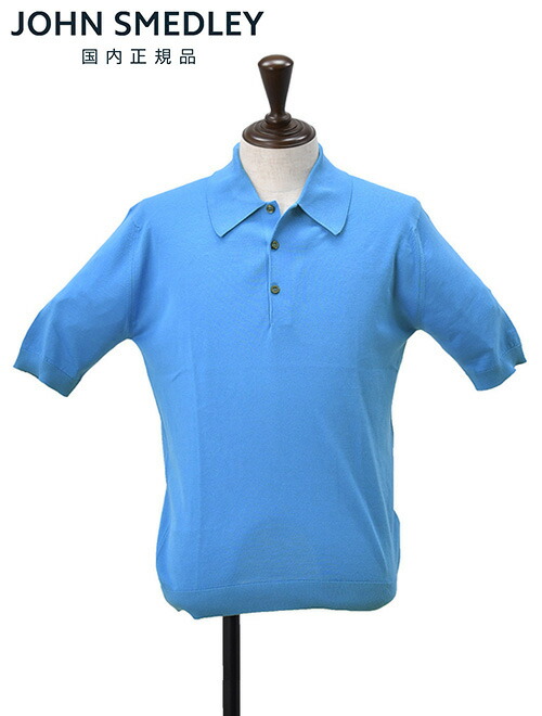 楽天市場】スカイブルー（ポロシャツ｜トップス）：メンズファッション