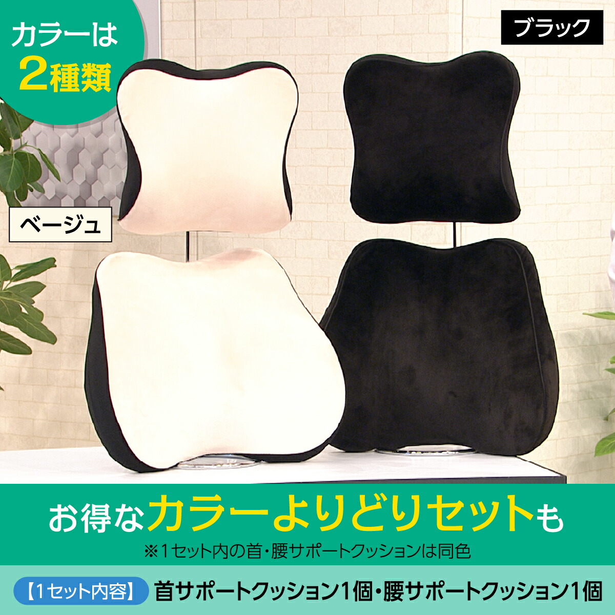 楽天市場】カークッション カーシートクッション 車楽 プライム