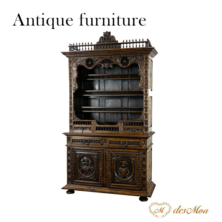 楽天市場】アンティーク キャビネット 棚 飾り棚 収納棚 大型 大きい