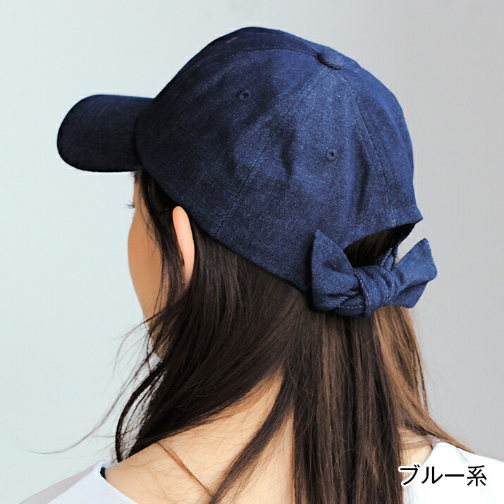楽天市場】キャップ 帽子 レディース リボン レディースキャップ