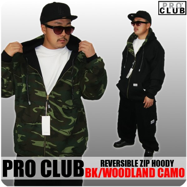 楽天市場】【145】PRO CLUB (プロクラブ) 【全4色】【S〜5XL】[あす楽