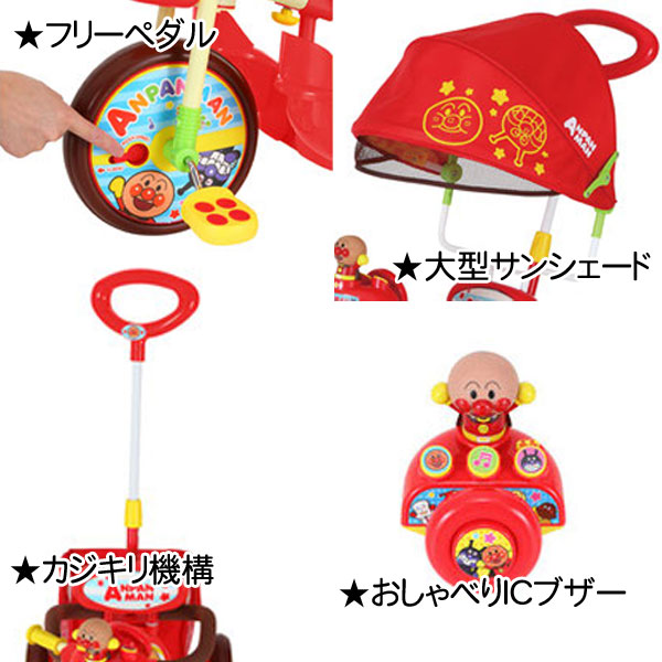 楽天市場】【自転車専門店】【送料無料】【同梱不可】カジキリ付き