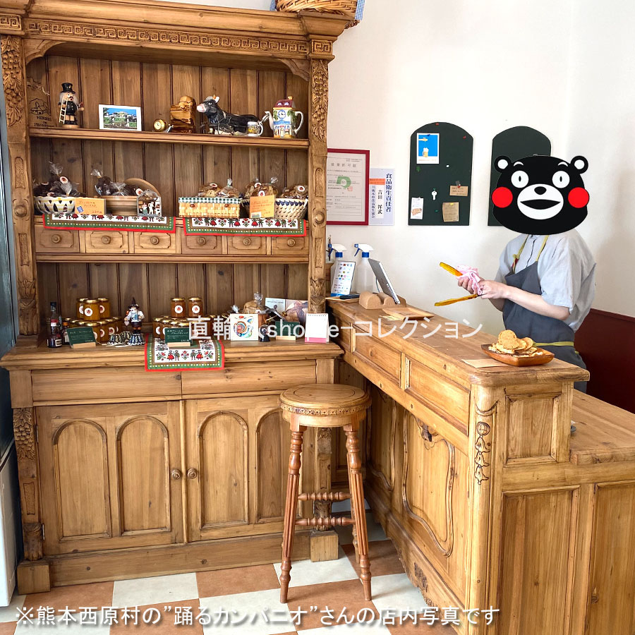 楽天市場】☆倉庫移転の為、総売り尽くしセール！☆ ナチュラル木材の