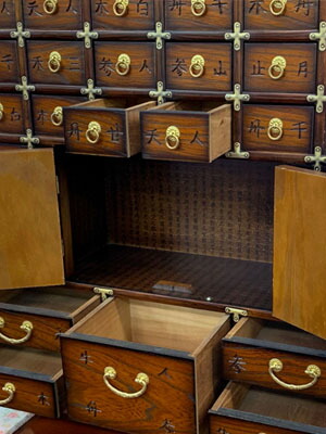 楽天市場】☆倉庫移転の為、総売り尽くしセール！☆ 【送料無料・開梱