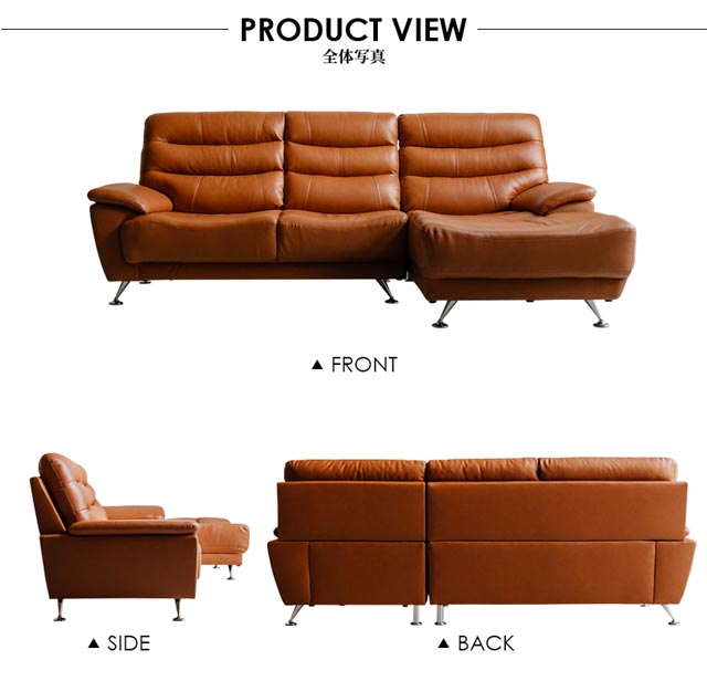 楽天市場】ソファ ソファー カウチソファ 本革 レザー L字 コーナー