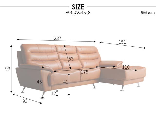 楽天市場】ソファ ソファー カウチソファ 本革 レザー L字 コーナー