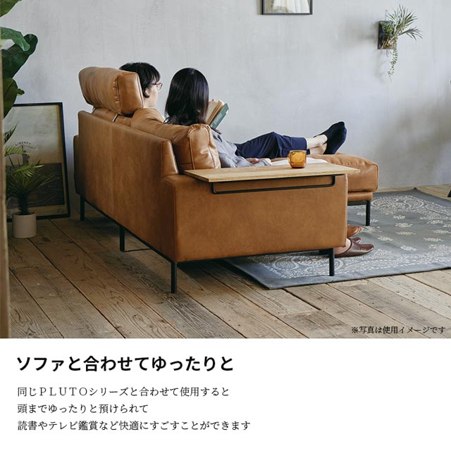 楽天市場】関家具 正規代理店 ヘッドレスト 頭置き 三人掛け 3人掛け