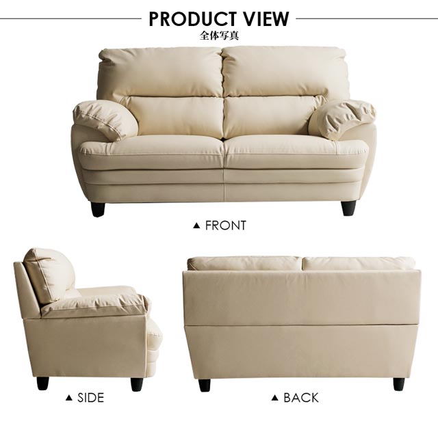 楽天市場】ソファ ソファー 2人掛けソファ 2人掛け おしゃれ