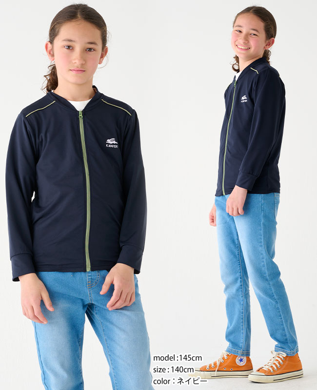 楽天市場】【ブランド直営】ラッシュガード ジャケット [120cm~170cm