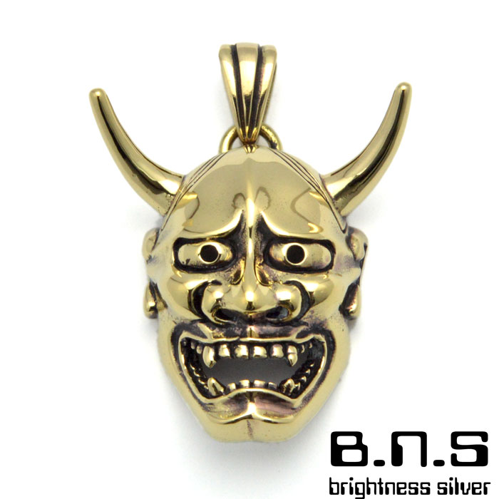 楽天市場】金の能面 般若面ペンダント 真ちゅう製 真鍮 ブラス brass