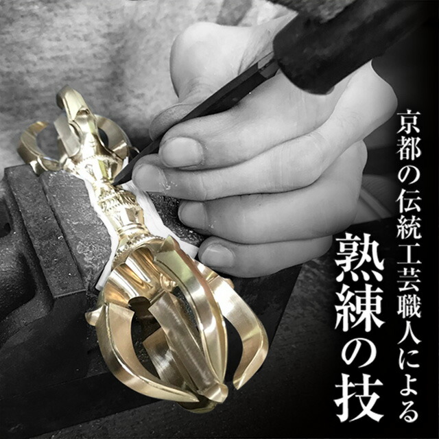 楽天市場】【密教法具 寺院用仏具】 五鈷杵 豆型 長さ 8cm 前具 京都製