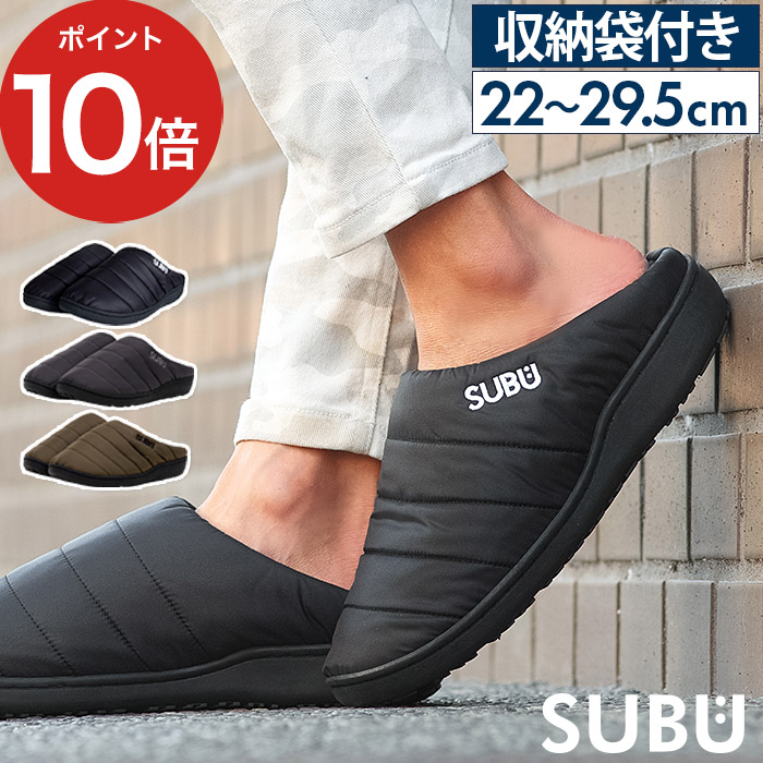 楽天市場】【楽天1位】 subu サンダル 冬 スブ 正規販売店 メンズ