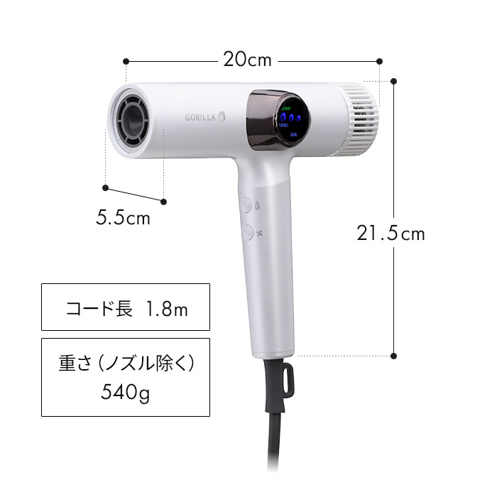 楽天市場】ドライヤー 大風量 速乾 【特典付き】ヘアドライヤー