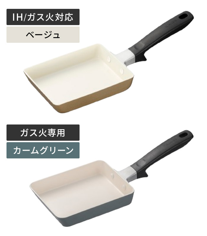 楽天市場】京セラ フライパン 卵焼き器 セラミックフライパン セラ
