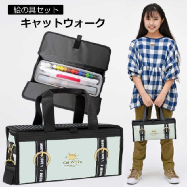 楽天市場】絵の具セット キャットウォーク 12色12本サクラ水彩絵の具