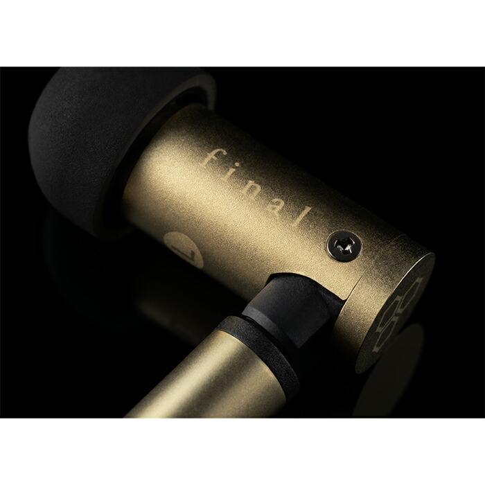 楽天市場】【3/4 20:00〜3/11 1:59☆抽選で最大100%ポイント還元！(要