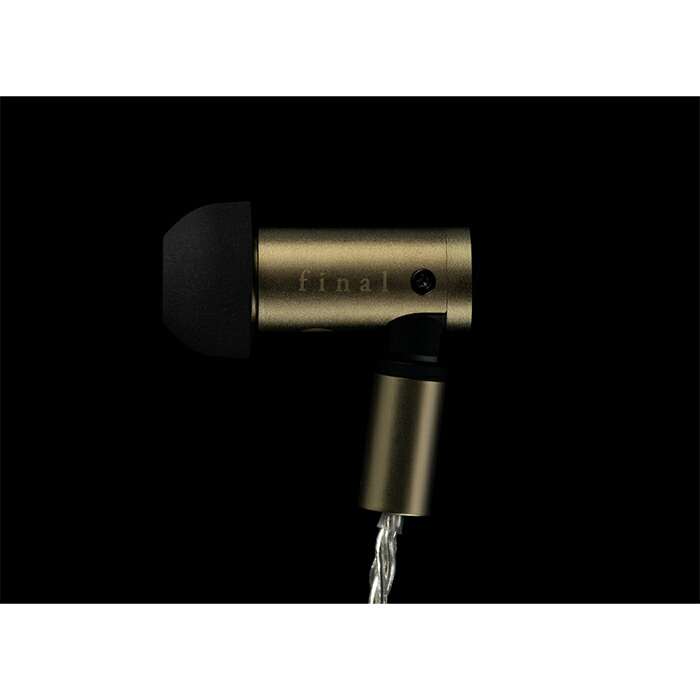 楽天市場】【3/4 20:00〜3/11 1:59☆抽選で最大100%ポイント還元！(要