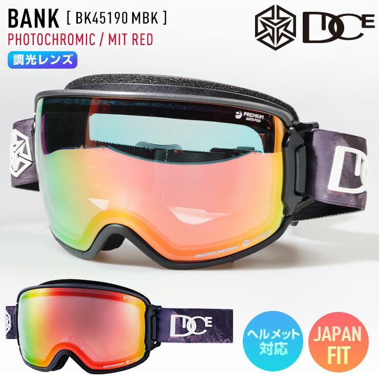 楽天市場】【SS期間中エントリーでP+9倍＆P+1倍＆最大2500円オフ