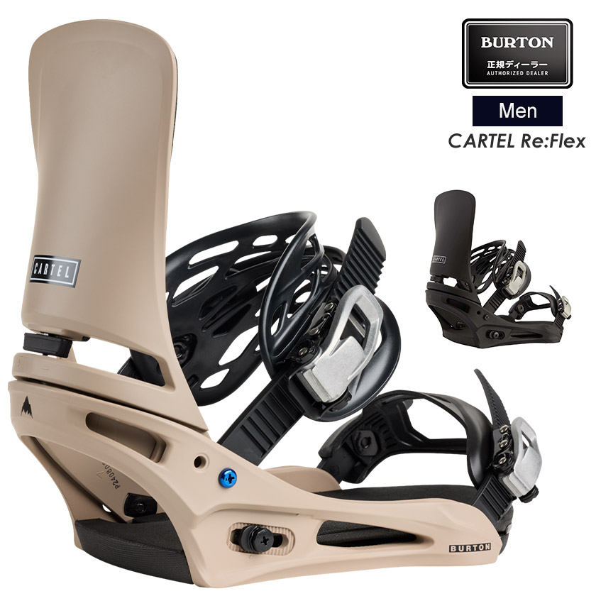 楽天市場】burton カーテルx estの通販