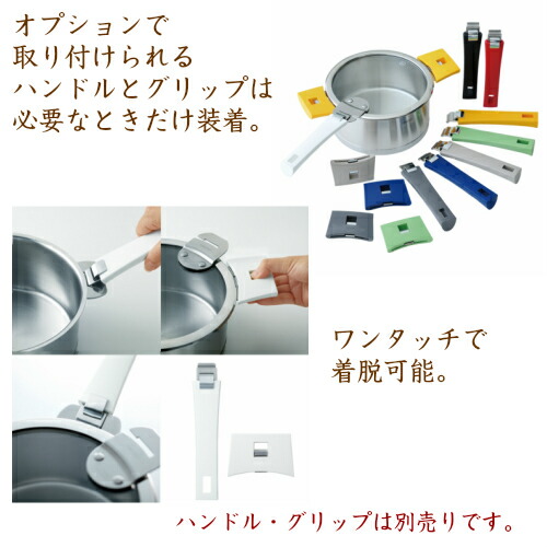 楽天市場】クリステル 鍋 16cm Lシリーズ 日本正規販売品 両手鍋 深型