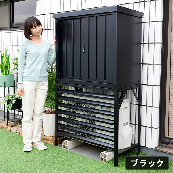 楽天市場】物置 室外機カバー 収納庫 屋外 倉庫 鍵付き 屋外 おしゃれ