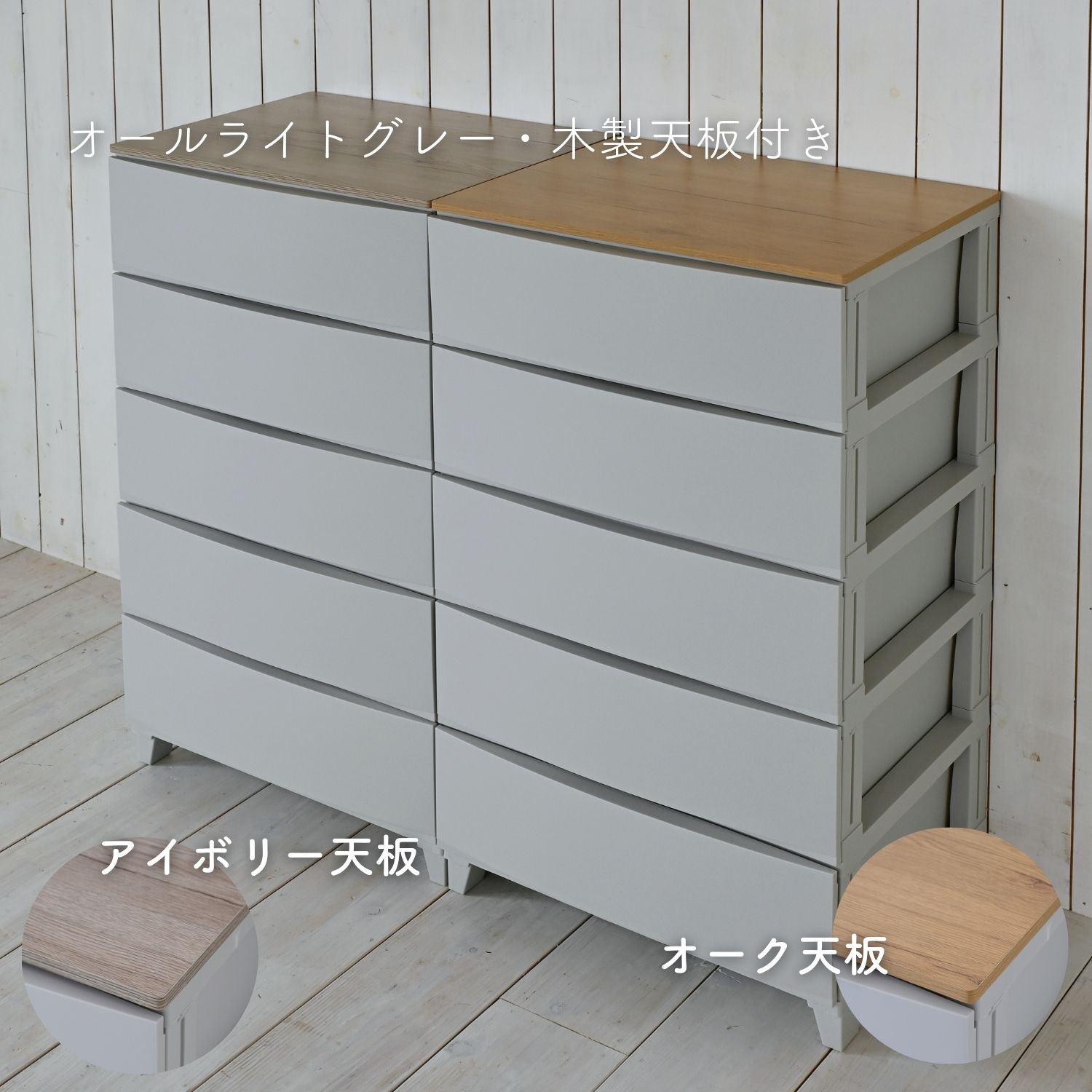 3段 チェスト」の人気商品一覧 | 安い商品を通販サイトから探す - 価格.com