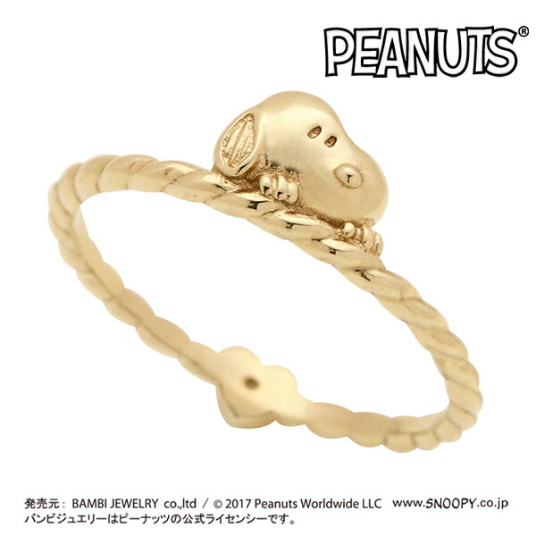 楽天市場】スヌーピー SNOOPY ダイヤモンド ピンキー リング K10 10金