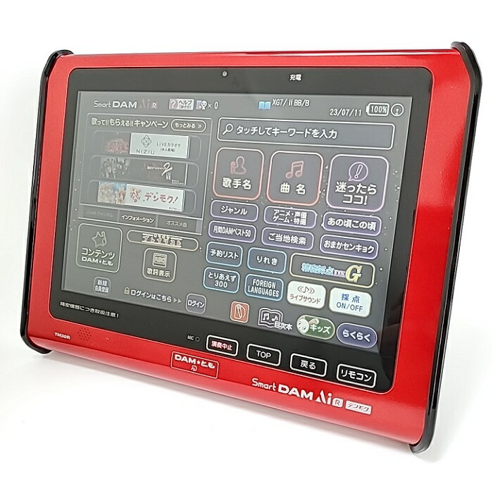 楽天市場】【新品】 【送料無料】 カラオケ リモコン DAM 第一興商 DAM