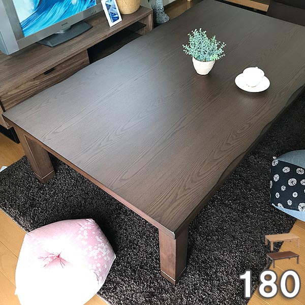 楽天市場】こたつ テーブル 長方形 家具調コタツ180 こたつ コタツ