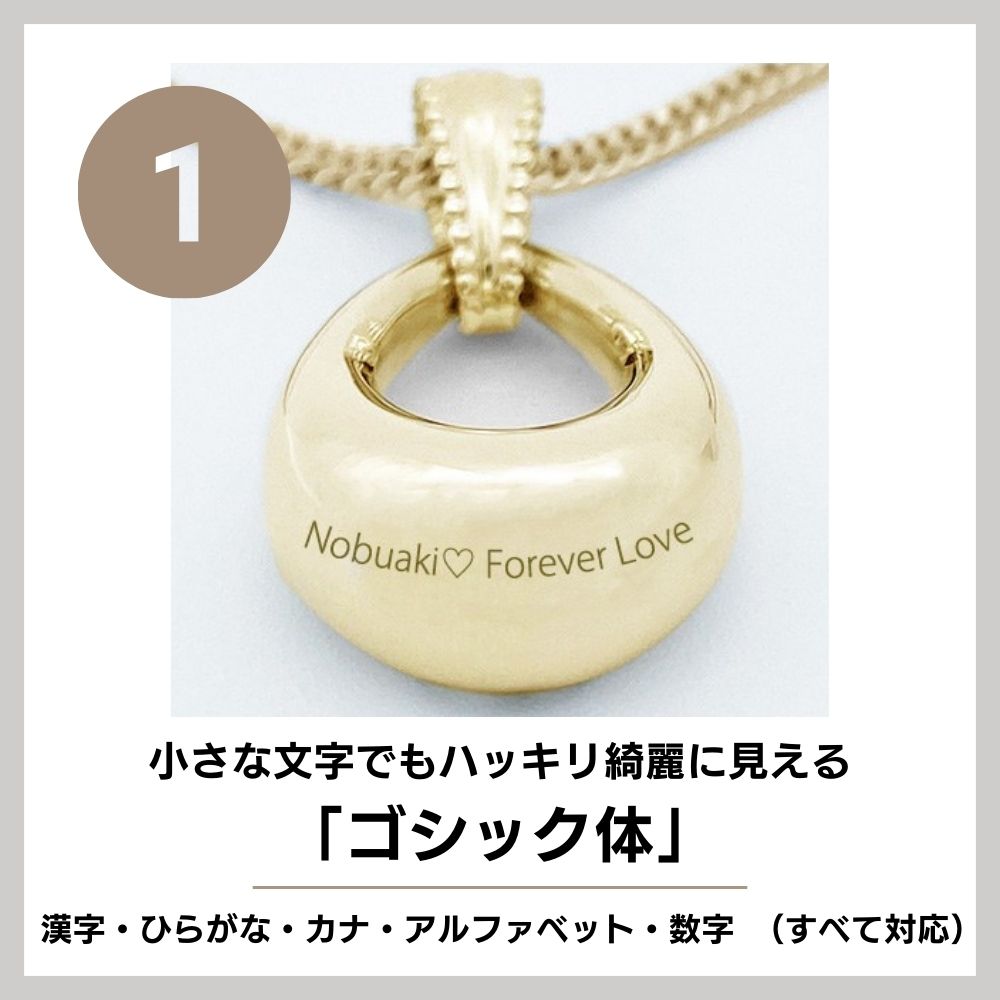 楽天市場】【ポイント10倍】 遺骨ペンダント 生活防水 名入れ 刻印