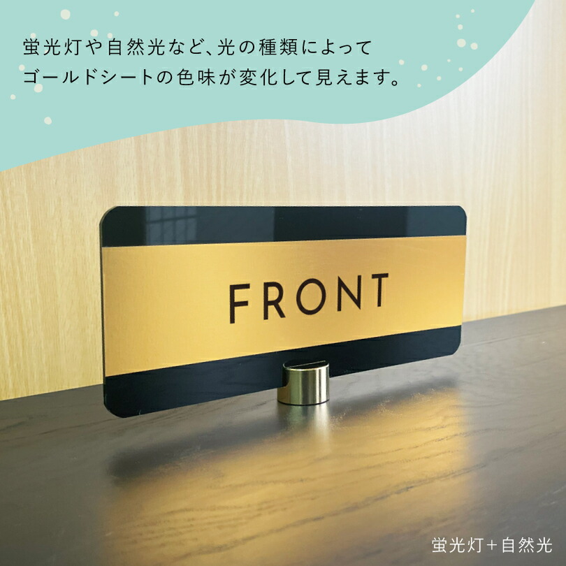 楽天市場】カウンターサイン 卓上サイン テーブルトップサイン 黒