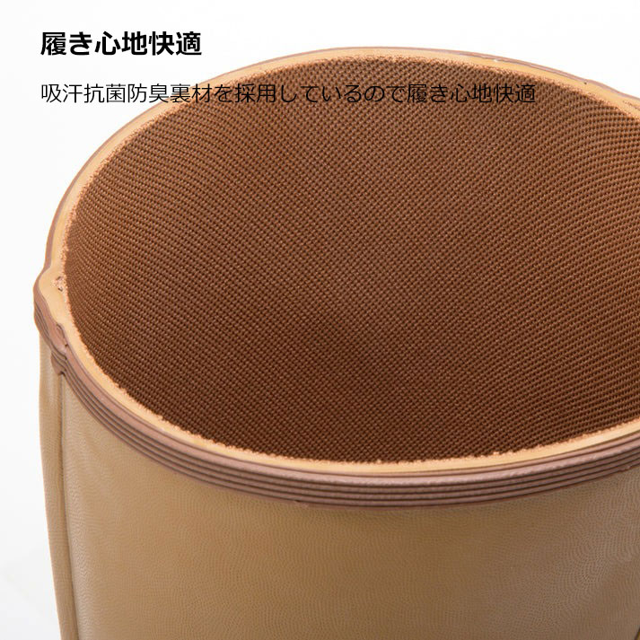 楽天市場】長靴 バーバリアンチーフテンBCF-02 BARBARIAN CHIEFTAIN