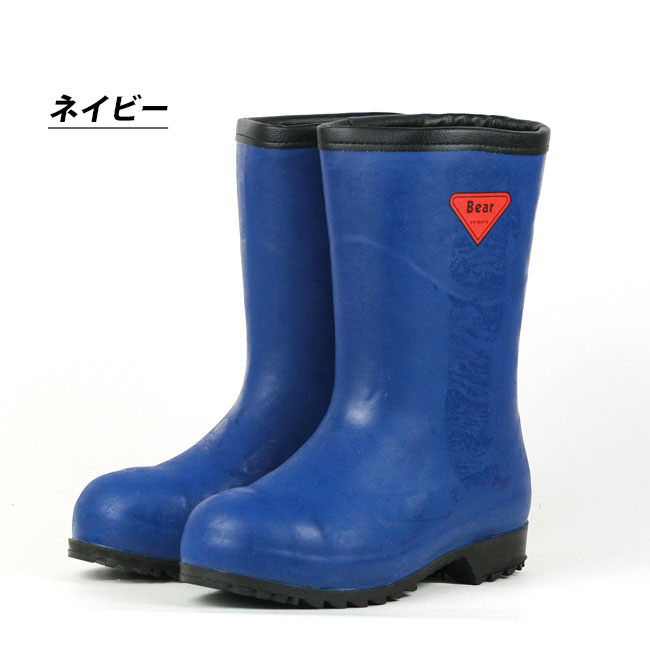 楽天市場】2025新デザイン シバタ工業 SIBATA セーフティーベア1011