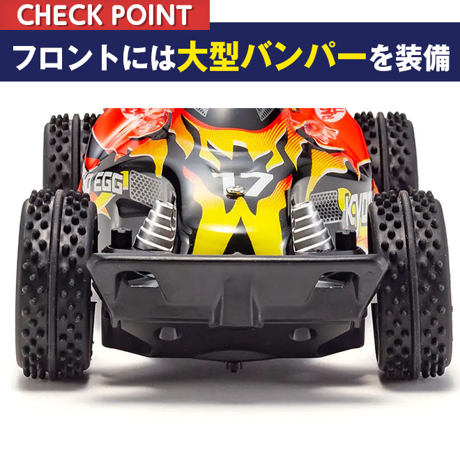 楽天市場】京商 ラジコン はじめてR/C リトルバギー 《ラジコン