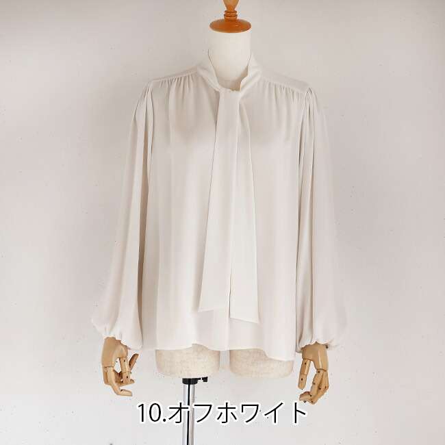 楽天市場】【新作】PASSIONE(パシオーネ)ジョーゼットリボンタイ