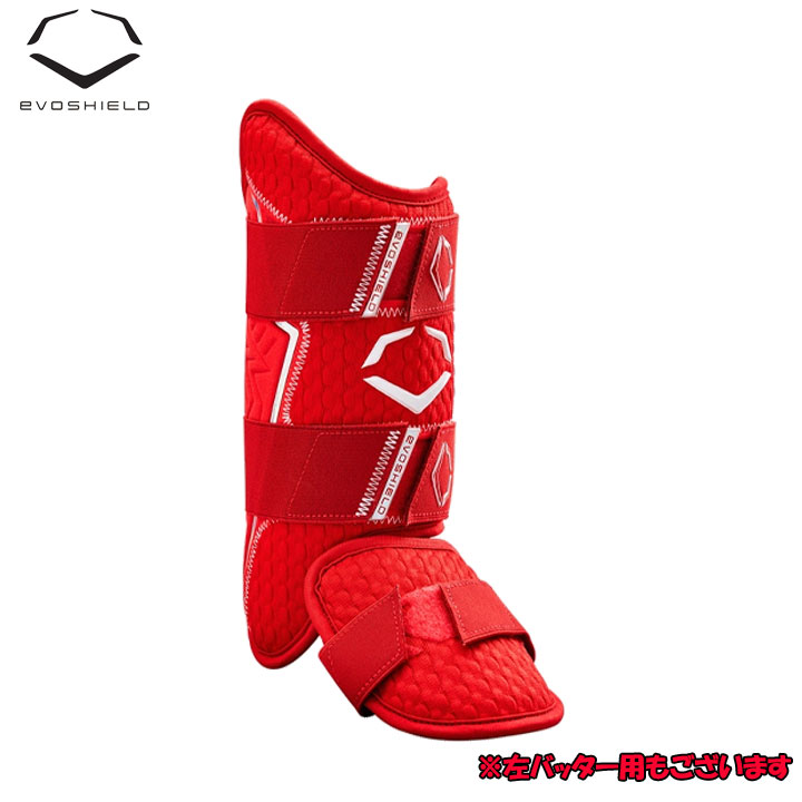 楽天市場】【10%割引！スーパーセール】 【USA物】野球 エボシールド